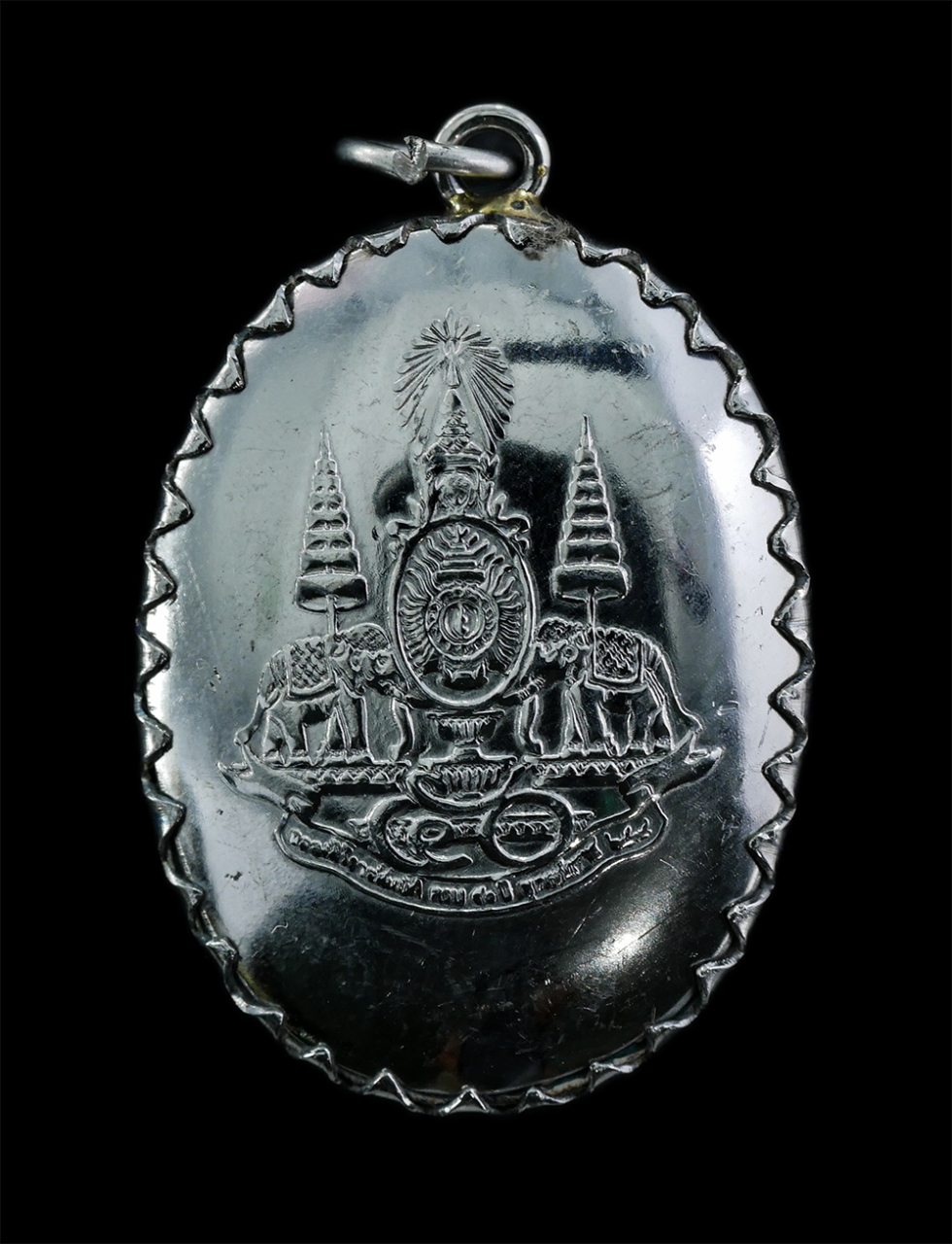 25Sep24 (118)bP.jpg - ล็อกเก็ต 